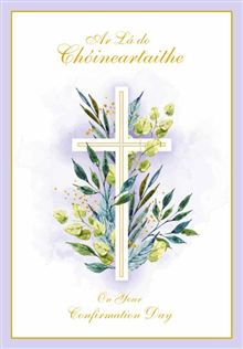 Irish language 8x5 - Yellow floral Cross